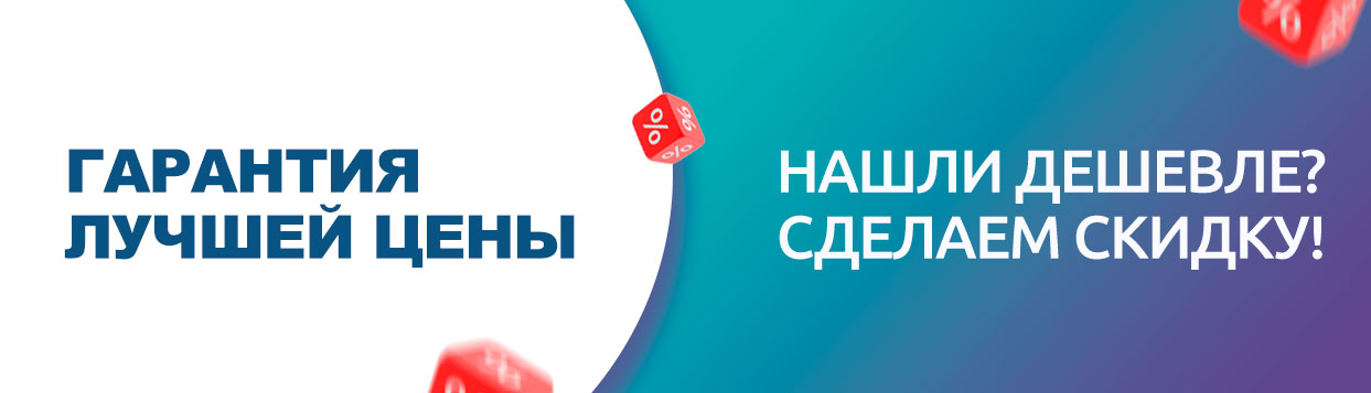 Под контентом Под контентом